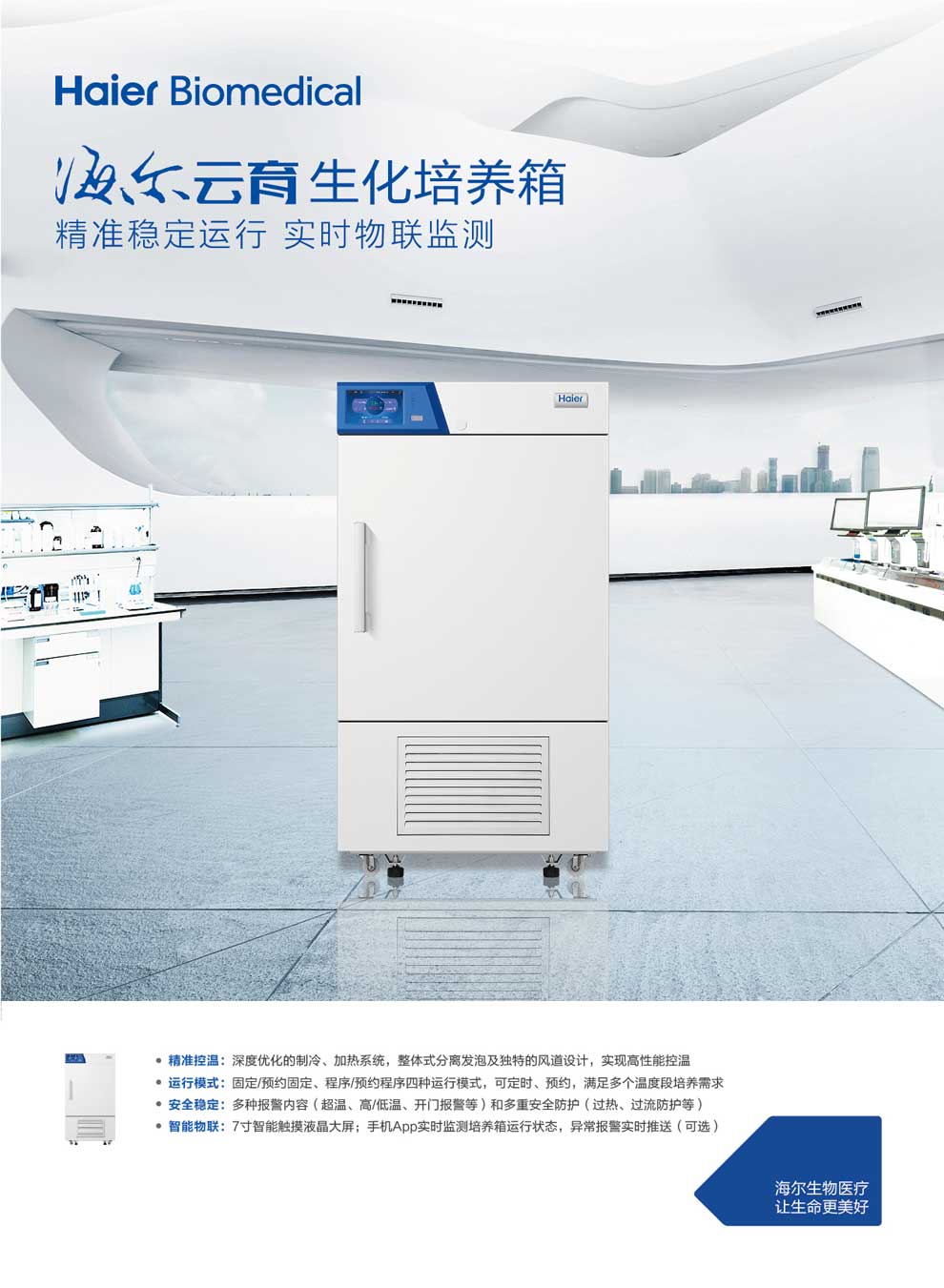 10-82、HSP-160彩頁1.jpg