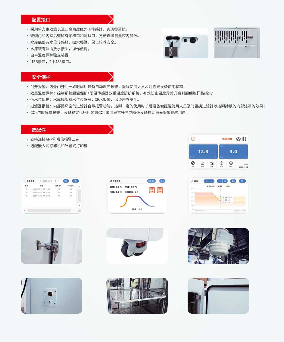 BX-C，BX-CB系列-彩3.jpg